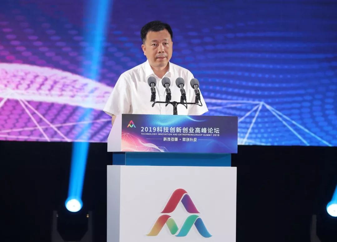 双创高峰论坛趋势,双创时代创新创业