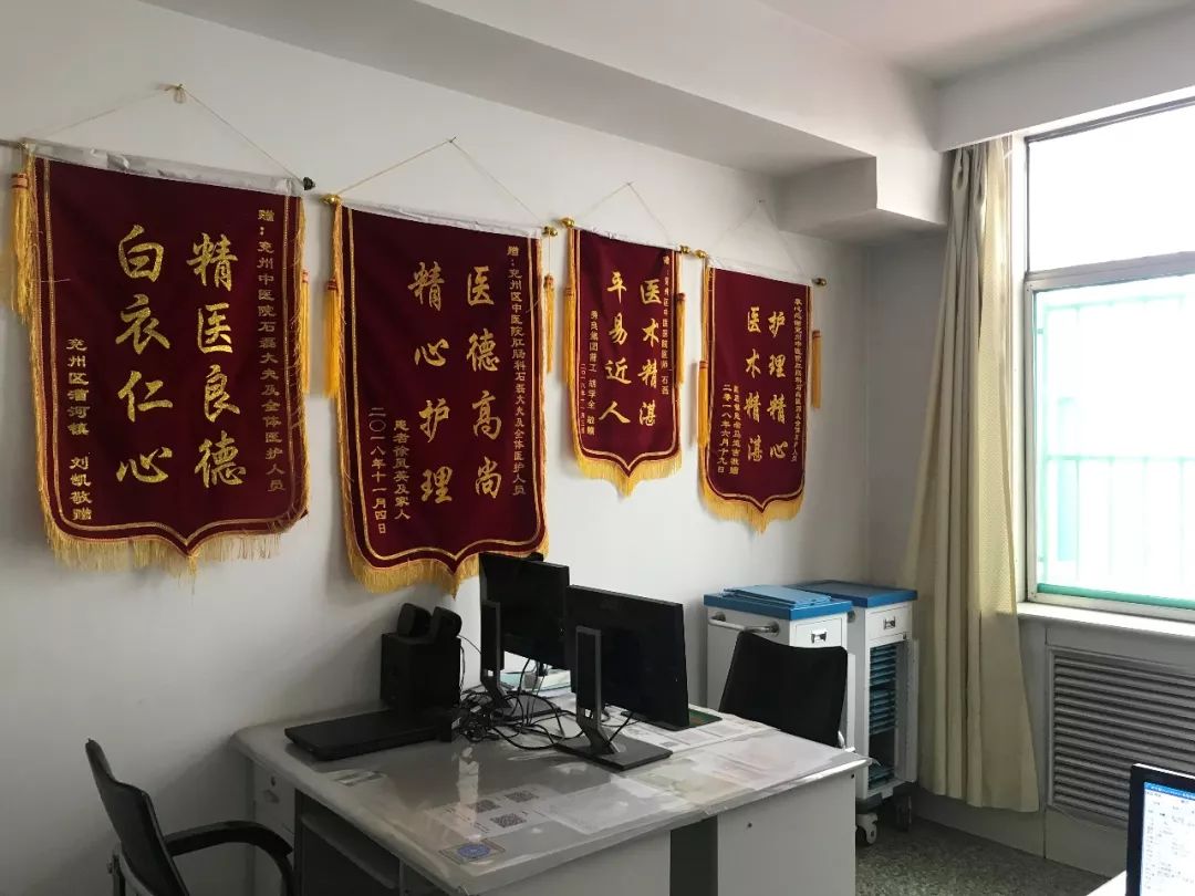 肛肠医院优惠活动,肛肠疾病治疗手术