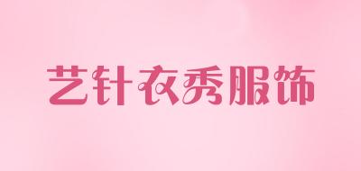 日系丝袜十大品牌排行榜,日系粗针袜子推荐