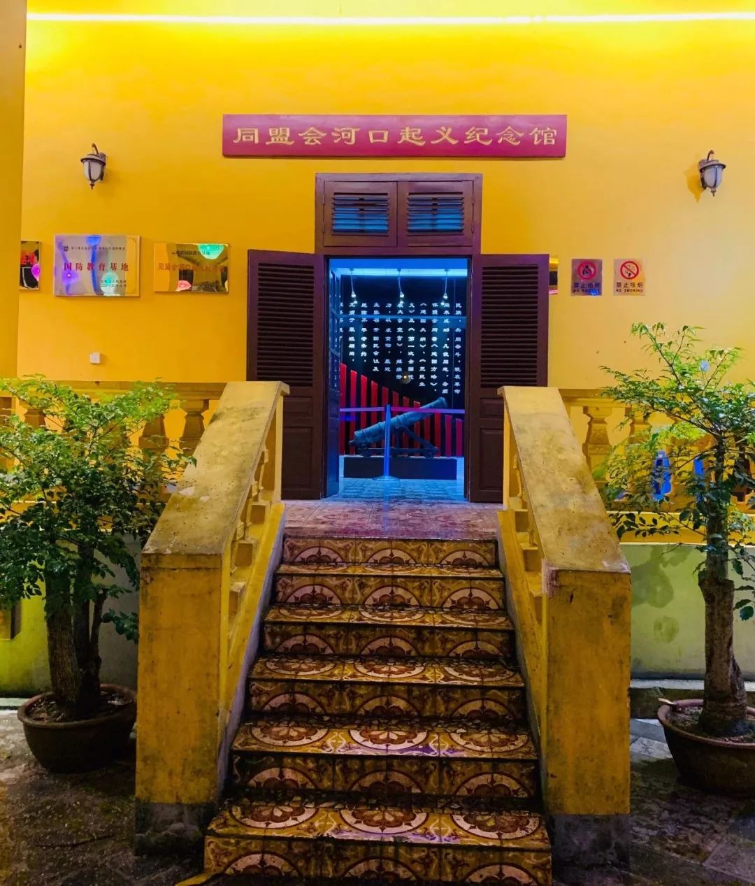 玉溪至甘庄高铁,玉溪至长沙动车