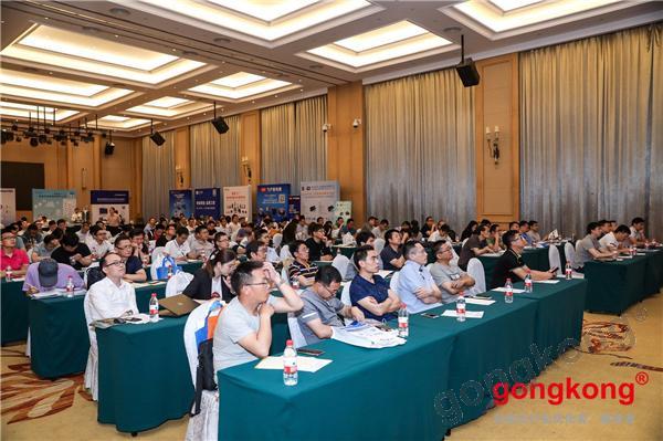 一天两场论坛，场场爆满，他们如何看这两个行业