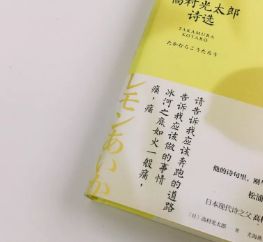 40个诗经中的名句句句说透人生,诗经40个神句