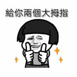 不限户籍!国家发钱啦,最高8.8万元!商丘这些人可以领这笔钱