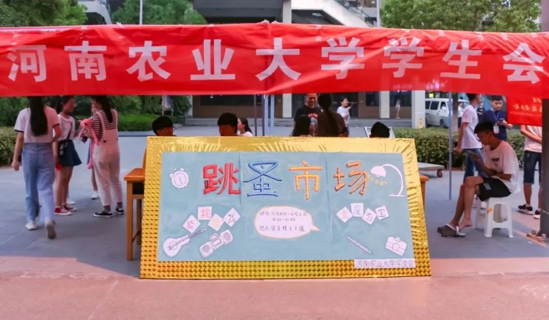 走过路过不要错过摆地摊视频,走过路过不要错过小商品商场