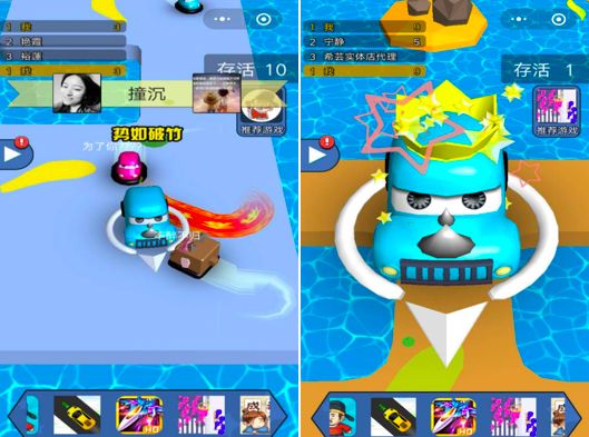 6款io竞技碰撞类小游戏体验笔记：超简单产品怎么留存和变现