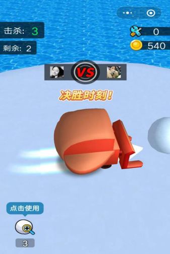 6款io竞技碰撞类小游戏体验笔记：超简单产品怎么留存和变现