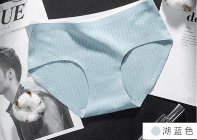 女性裤子裆部有异味怎么办,无痕裤内裆