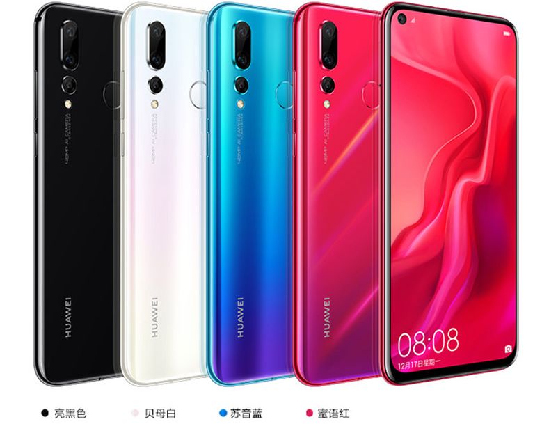 好消息！手机里有这样东西的襄阳人注意了！将省一大笔钱