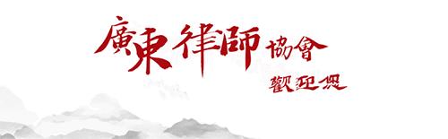 金杜律师所深圳分所,深圳金杜律师事务所薪酬