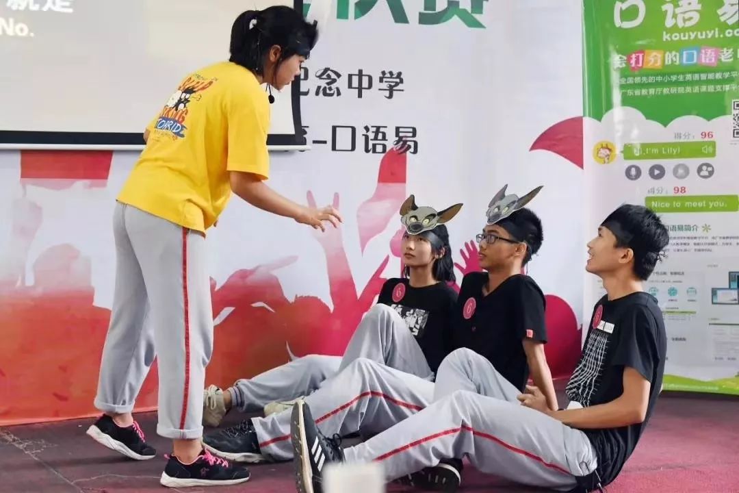 【魅力邓中】潜心苦练，声临其境——我校在第三届“和教育-口语易”杯高中英语影视配音比赛总决赛中再创佳绩