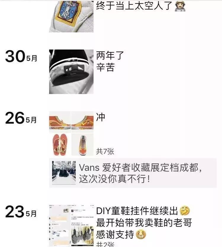 为了鞋带买了一双鞋子,yeezy反光鞋带