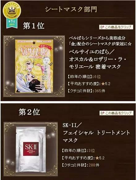 618钱包测评,618钱包预售攻略