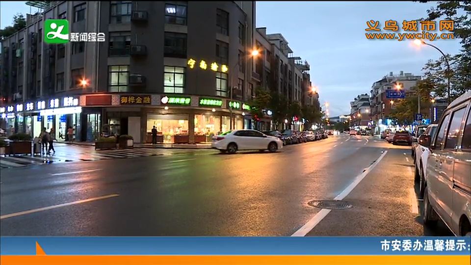 义乌私教课事件,退私教课真相揭秘