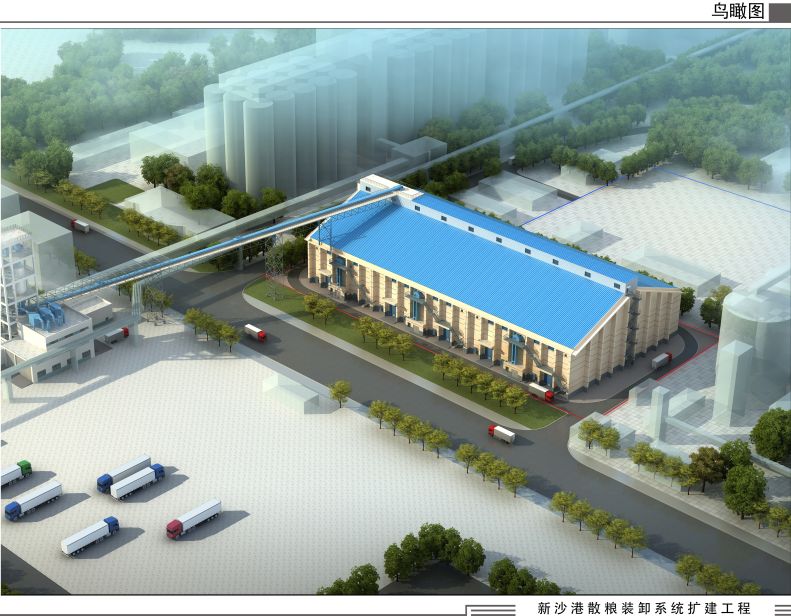 116个重大项目总投资超1800亿元,投资52.7亿的27个重点项目开工