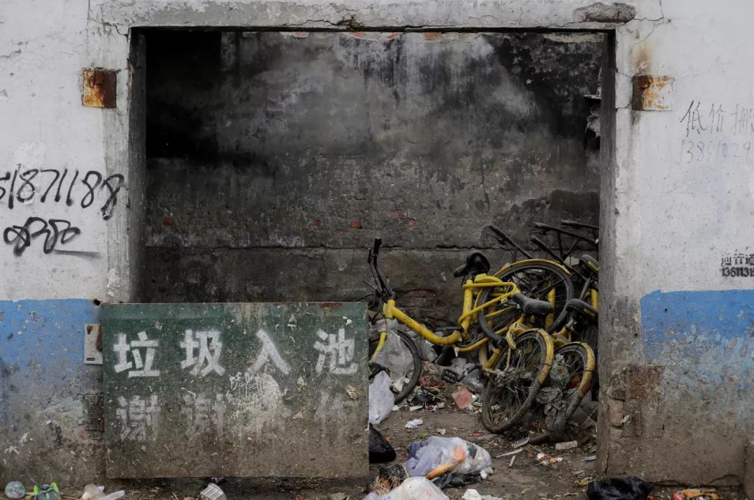 ofo的终场,ofo最后的结局