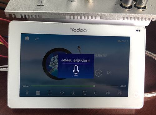 一份来自音乐达人的试用报告：我被悠达B5Plus“粉”到了