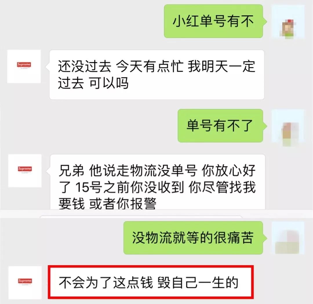 反诈有奖竞猜发放小礼品活动,反诈小课堂防骗小贴士
