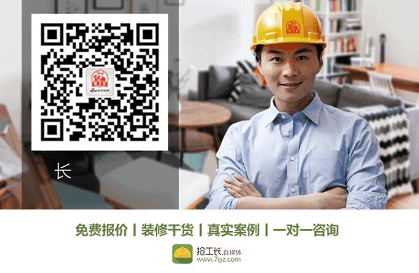 新浪装修抢工长加盟多少钱,苏州新浪装修抢工长