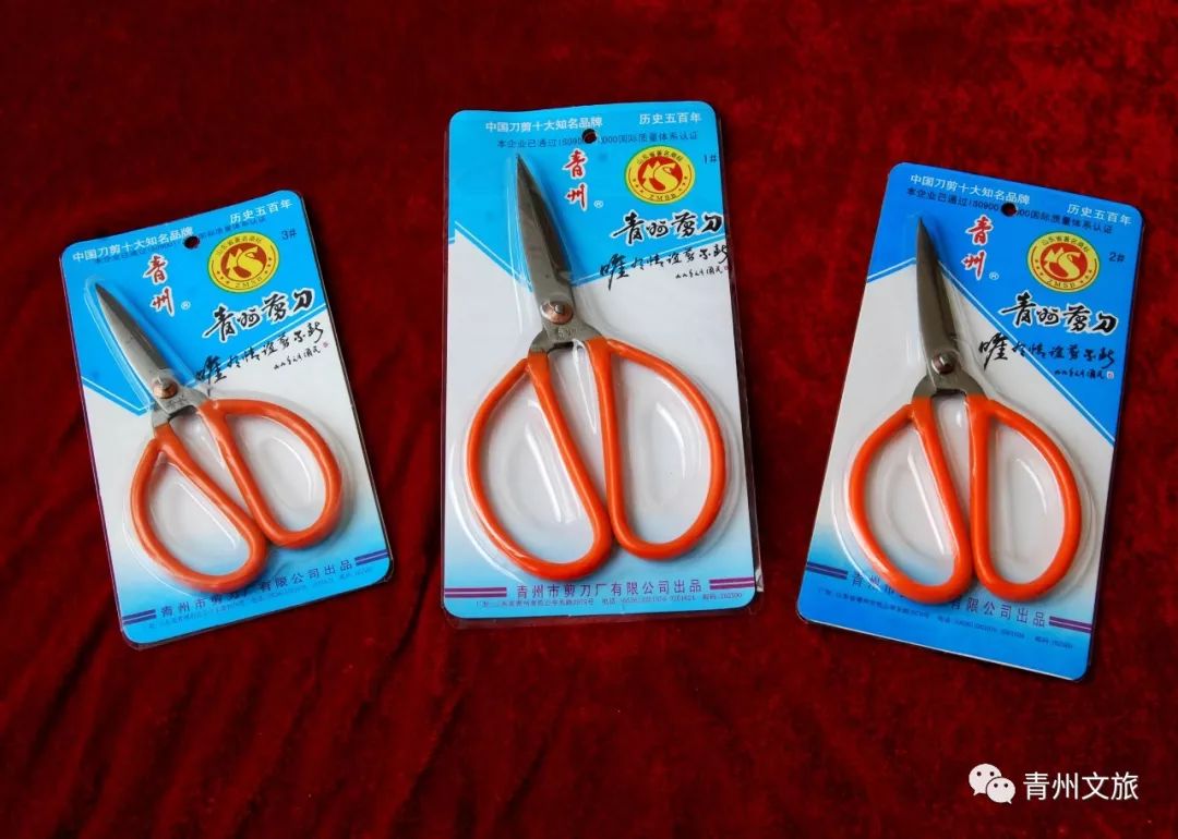 青州有什么商品,青州旅游购物