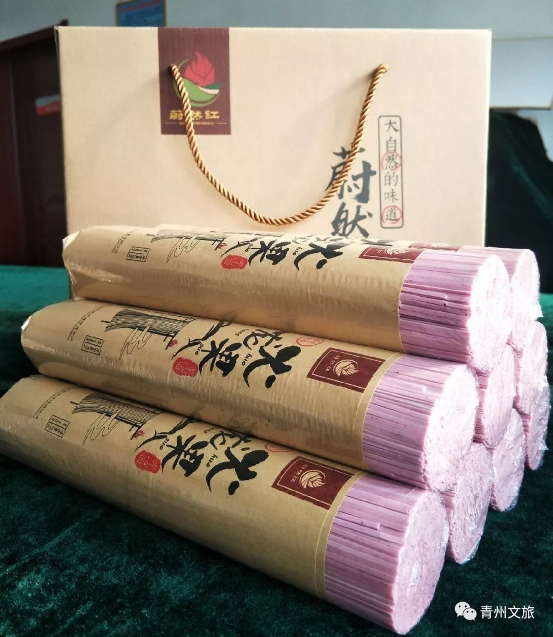 青州有什么商品,青州旅游购物