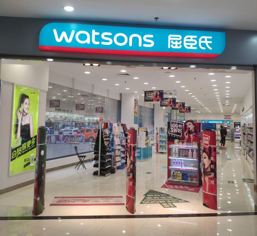 美妆批发市场进货渠道图,山东美容院必看化妆品发展趋势