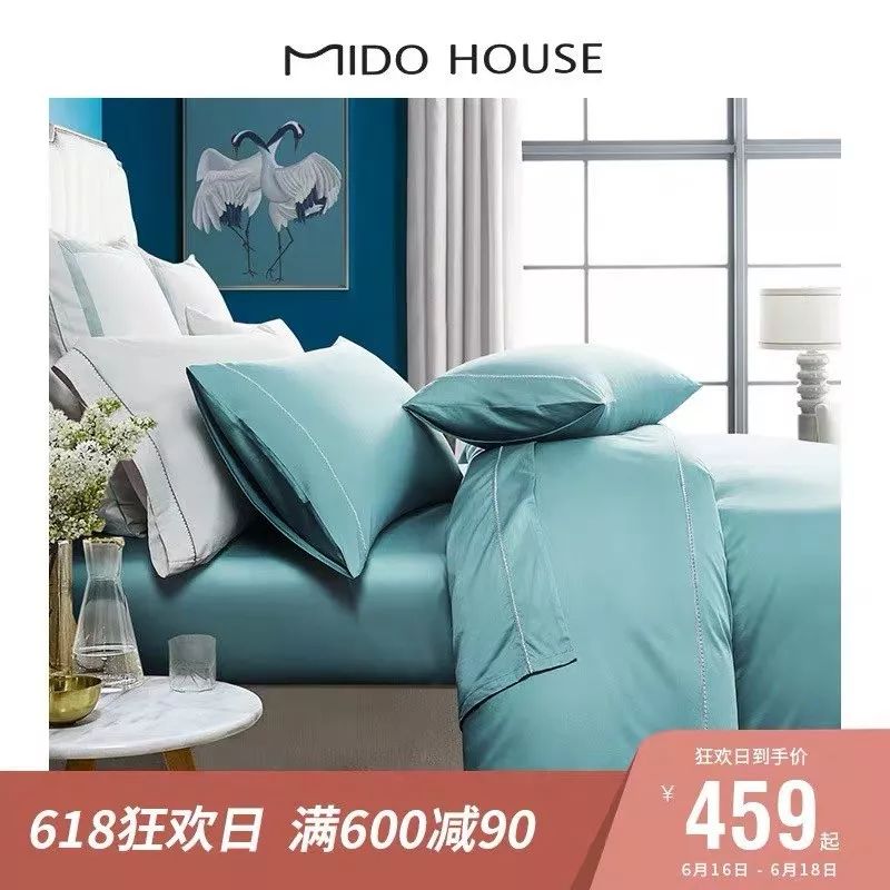 618最后一天,618攻略别乱买这些才是刚需