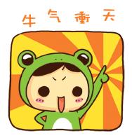 大邑县安仁足球队,大邑安仁镇学校足球队