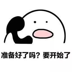 奔跑吧少年足球队,奔跑吧足球小将