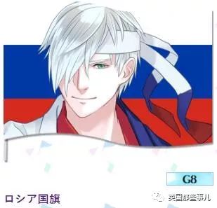 日本为奥运会画的各国漫画形象,为东京奥运会画宣传漫画