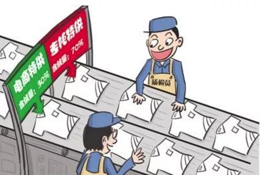 瀹剁數鍋峰伐鍑忔枡,瀹剁數鐢靛晢涓撲緵鍋峰伐鍑忔枡