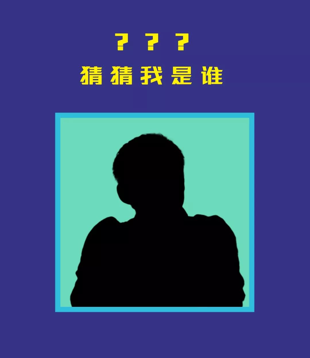 中国老板穿搭,老板的穿搭男士