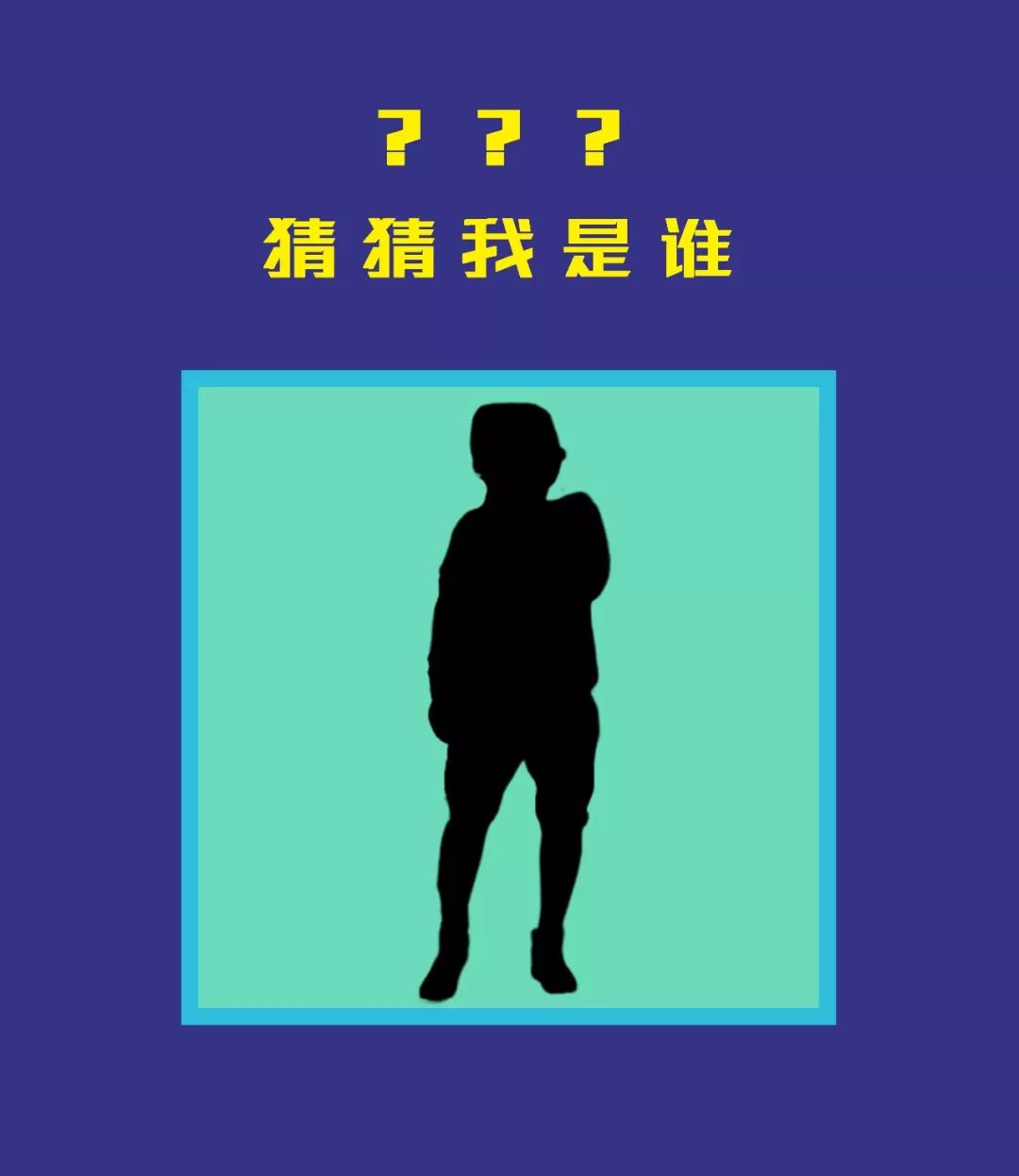 中国老板穿衣搭配冬装,当代老板的穿搭风格