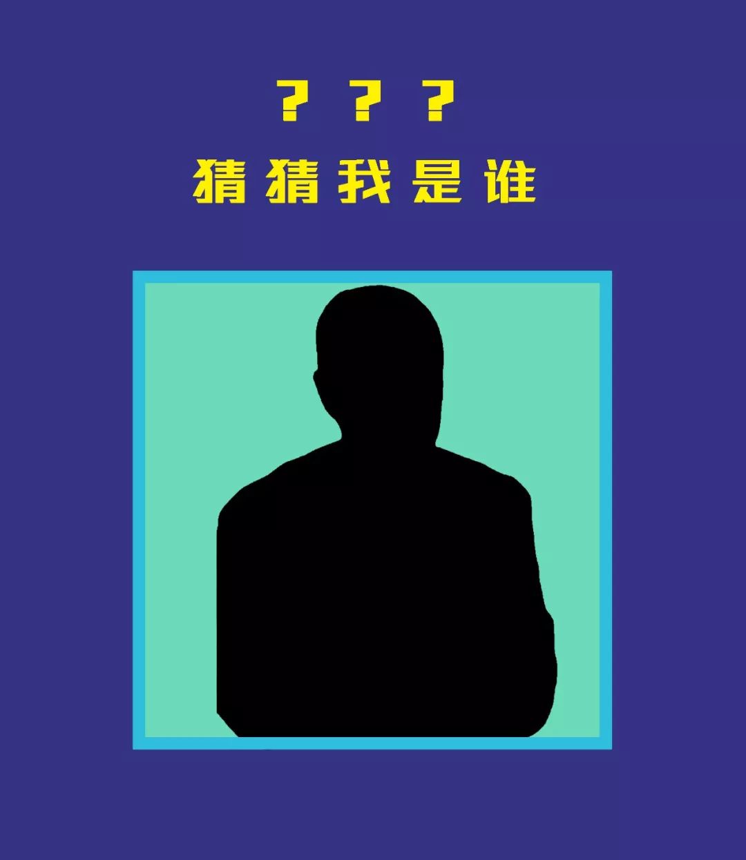 中国老板穿搭,老板的穿搭男士