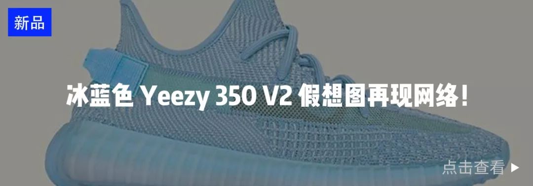 年度球鞋排行榜前10,2021年国内销量最好的十大球鞋