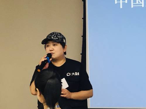 蓝V短视频训练营首期成功开班9小时强化培训青岛全市40余名精英同台首秀