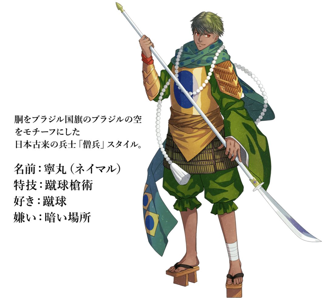 日本将各国国旗拟人化迎接奥运会,日本2021奥运会图标设计师