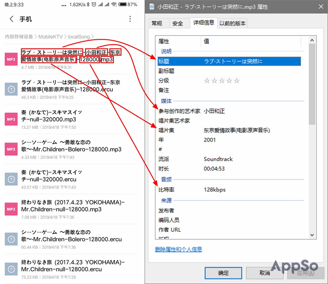 ktv点不到的歌曲怎么办,ktv唱歌用什么app好