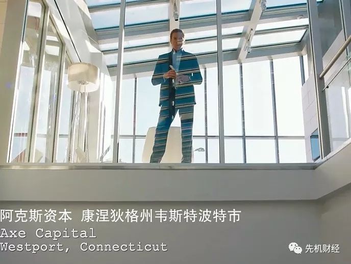 百亿富翁的气场,百亿富豪的赚钱秘法