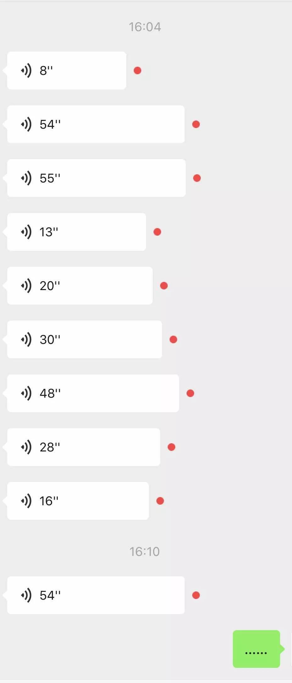 微信聊天套路一问一答,这些聊天暗语你要懂