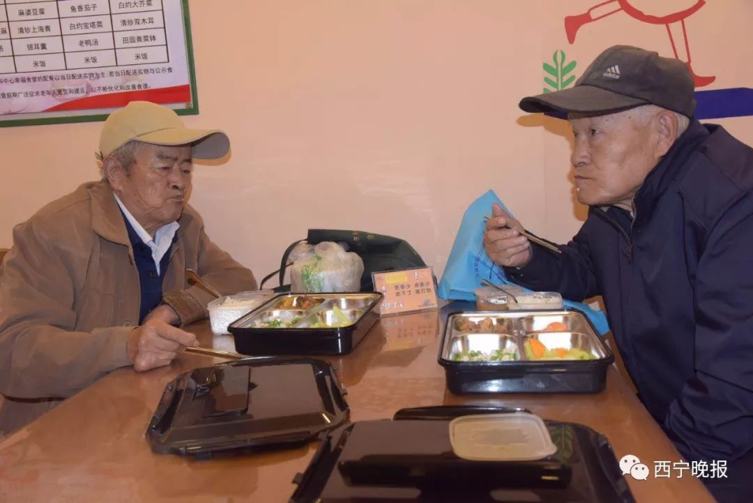 西宁城中区爱老幸福食堂地址,西宁城西区爱老幸福食堂中央厨房