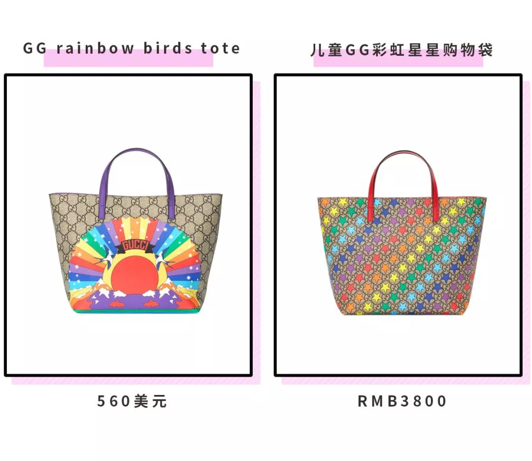 现在的成年人都怎么了,居然和小孩子抢包包