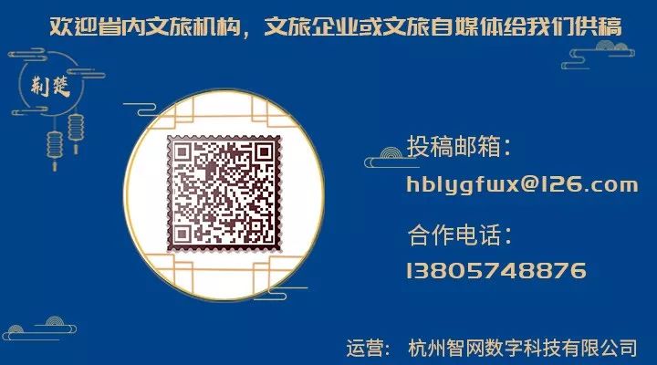 中国温泉之城历届名单,中国温泉之乡前十名