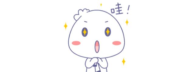 又有人被骗！警惕充话费送话费*局骗**！