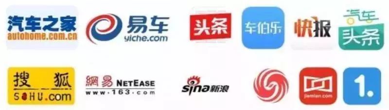 观察|利润下跌近8成，一汽轿车“临降不乱”背后有啥“大”原因？