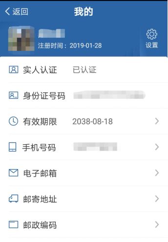 如何用交管12123给车辆年检,在交管12123如何办理车辆年检