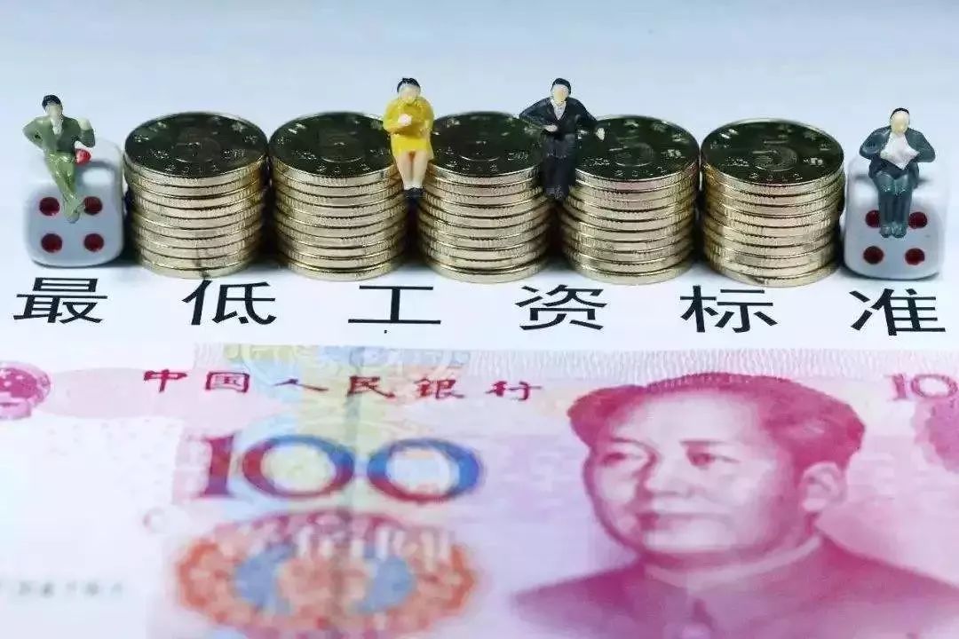 合肥工资8500到手能有多少,合肥工资65002019年