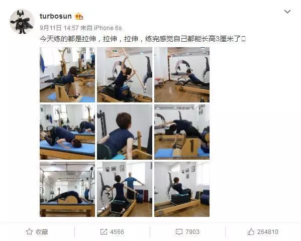 二胎后的孙俪图片,孙俪二胎穿衣