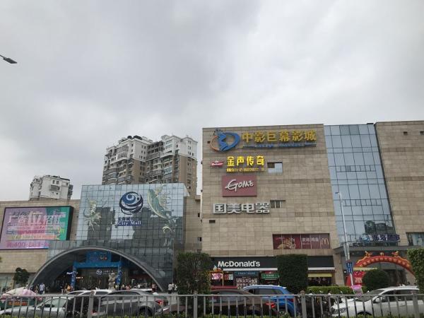 同安即将开发的地块,同安土地出让