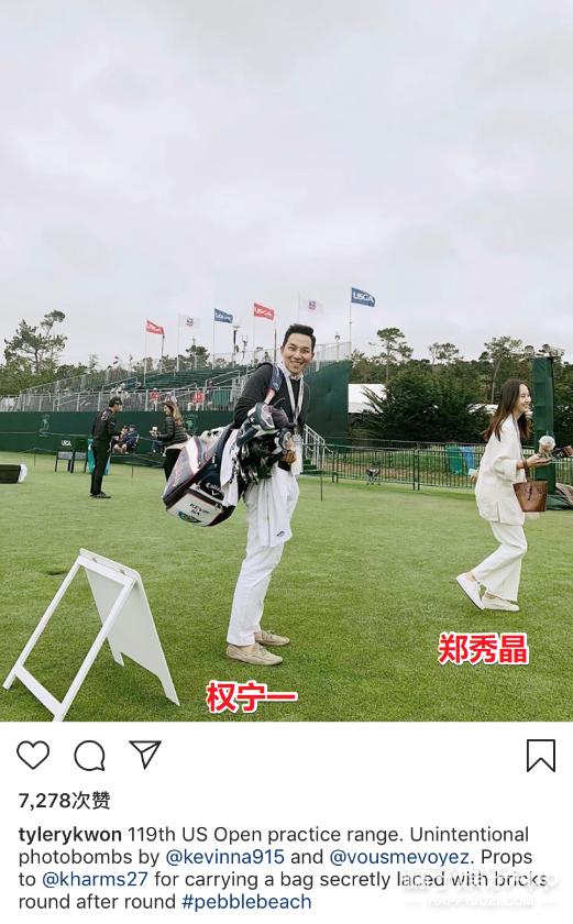 因为一张合照被郑氏姐妹粉丝群嘲的他，6年前还和阿娇交往过