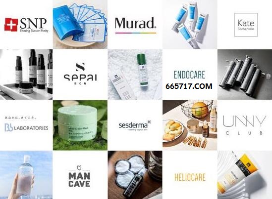 拉斯维加斯美妆护肤品,拉斯维加斯美妆